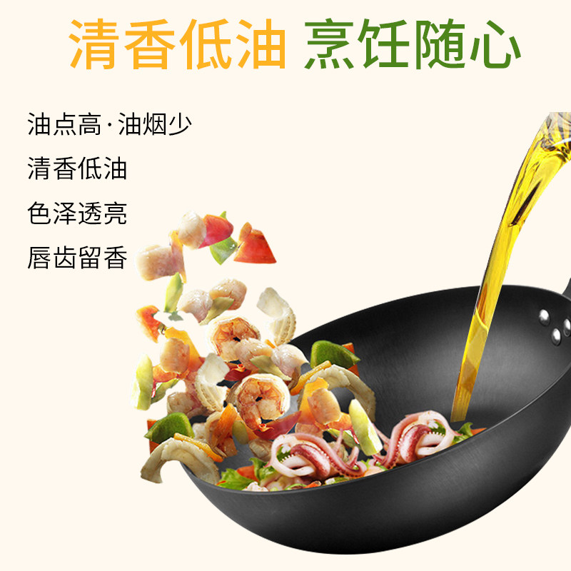 贵州农家压榨非转基因无添加无勾兑食用油菜籽油5L装,淘宝优惠券,粉丝福利购,淘宝优惠卷