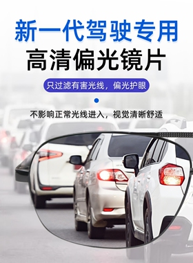 2026年新款男士偏光户外墨镜司机驾驶开车钓鱼防强光太阳眼镜男款