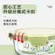 Glass lunch box can be microwaved | Thousands of people purchased more