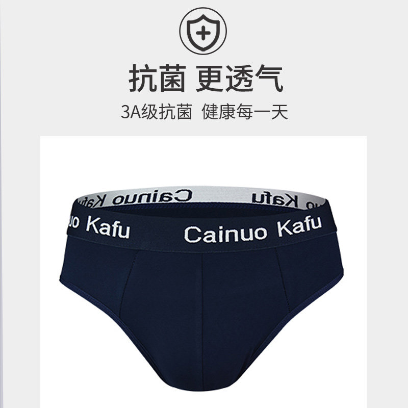 图 4