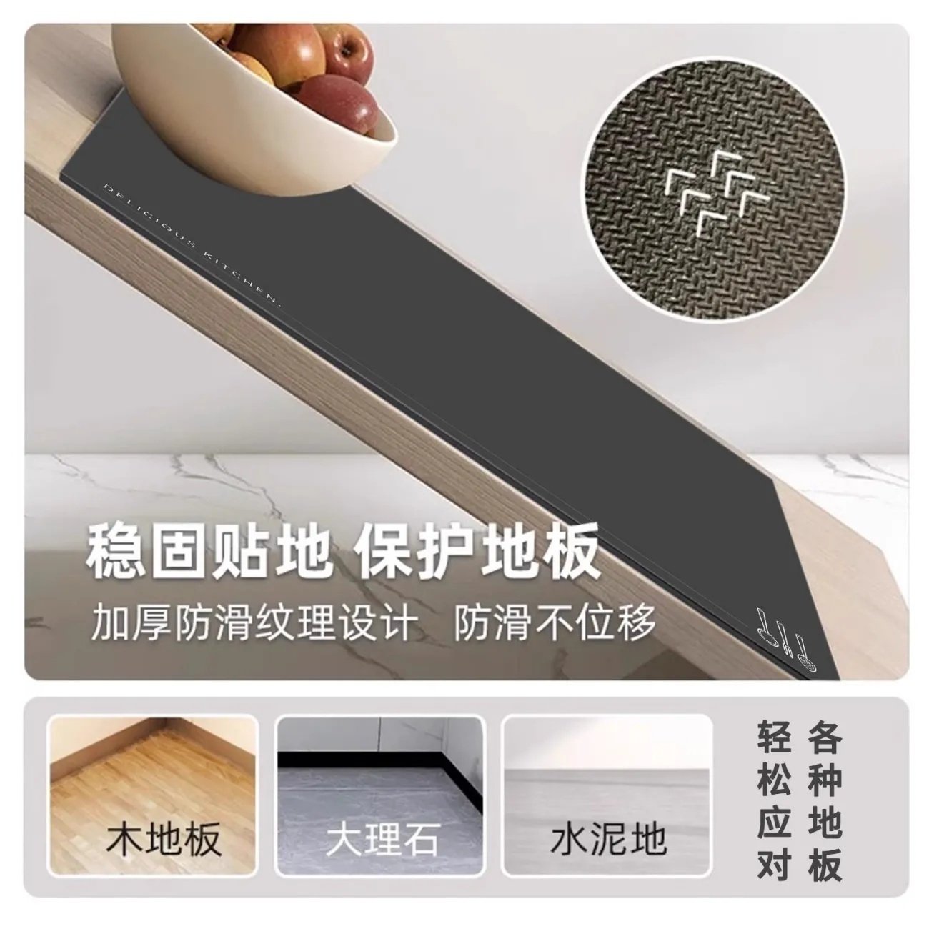 简约现代款硅藻泥家用吸油厨房地垫浴室吸水速干地垫厕所门口防滑,淘宝优惠券,粉丝福利购,淘宝优惠卷