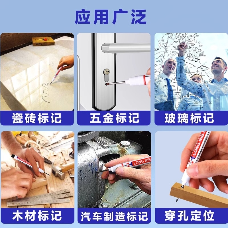 长头记号笔油性木工专用瓷砖标记用途画线长嘴黑色深孔划线细加长办公计号笔深色板材打孔防水防油速干不掉色-图2