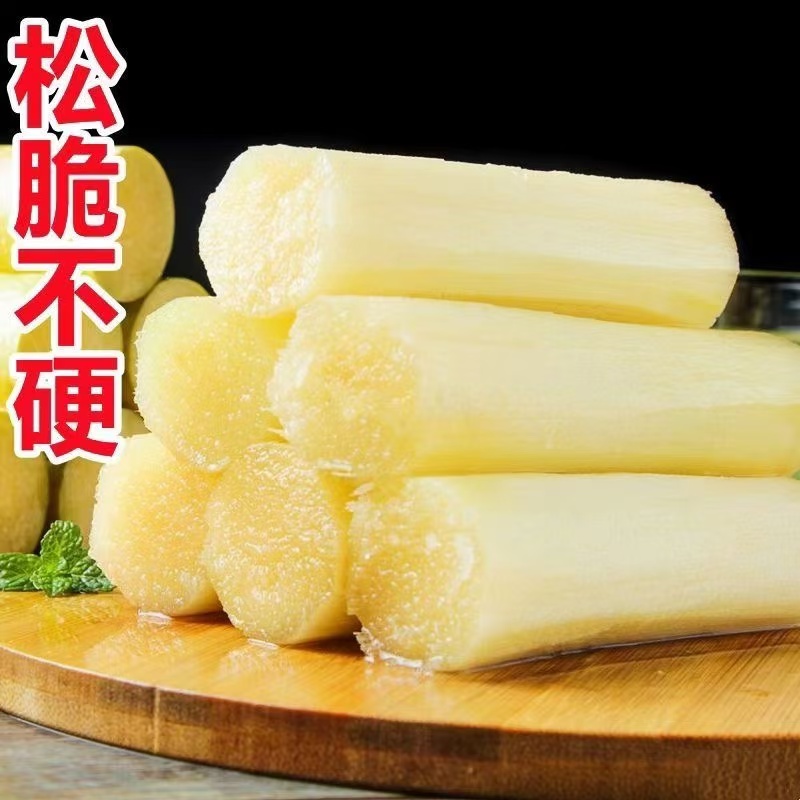 黄金甘蔗现砍新鲜黄皮水果甘蔗甜脆多汁精选中段松软不硬应季水果 - 图2