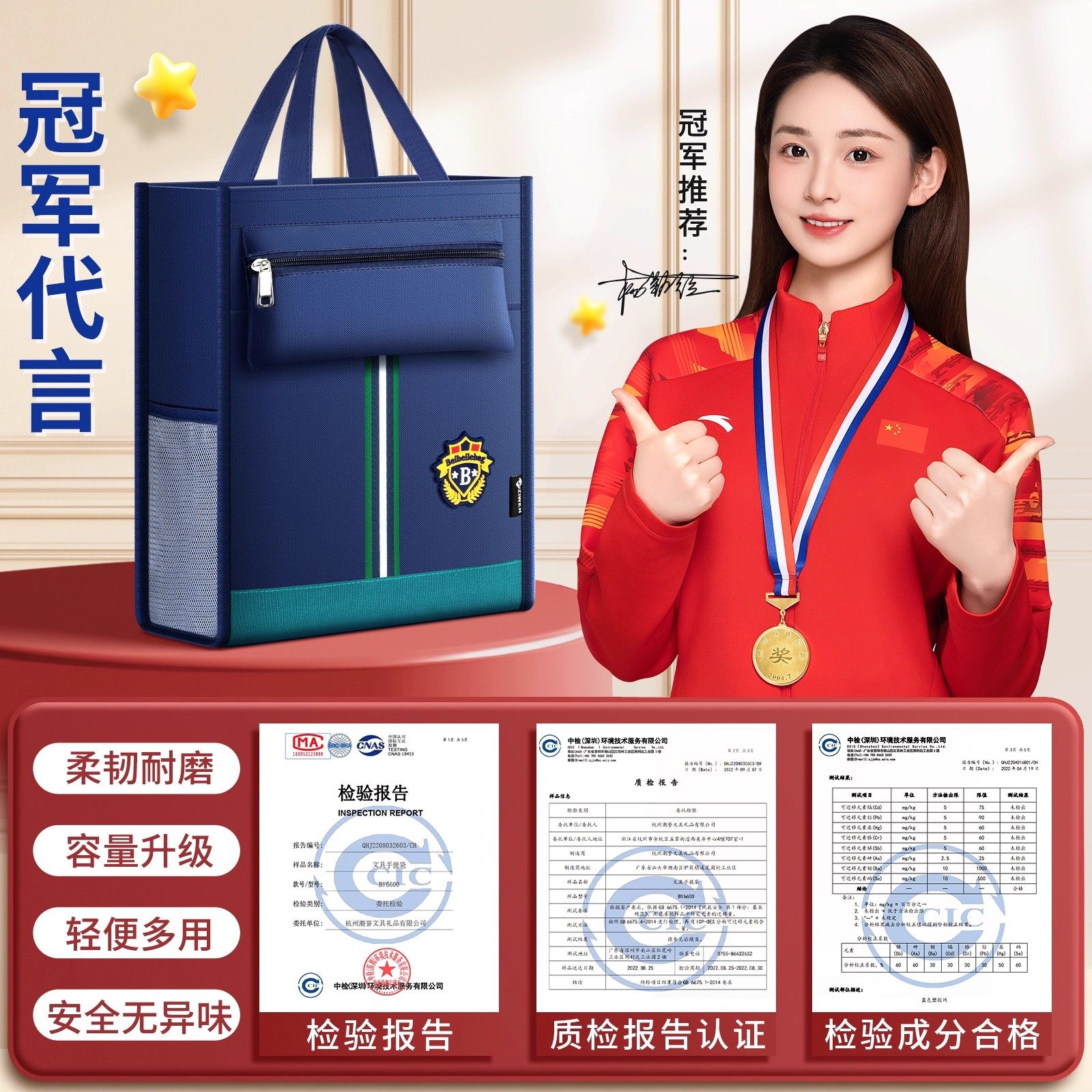 补习袋手提袋小学生拎书袋补课包美术袋文件袋收纳袋作业袋牛津布包初中生课外补习班专用书包轻便大容量防水,淘宝优惠券,粉丝福利购,淘宝优惠卷