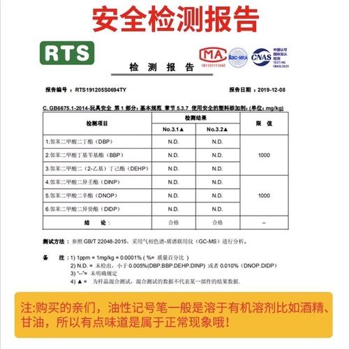 小双头油性记号笔勾线笔美术专用黑色细头不掉色防水防油水性小学生幼儿园儿童签到用粗细两头速干办公粗头