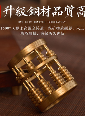 黄铜算盘笔筒创意珠算文房四宝家用送礼办公精美摆件中式摆件
