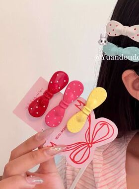 儿童玫红甜美蝴蝶结波点发夹侧边夹刘海鸭嘴夹可爱发卡红色蓝色