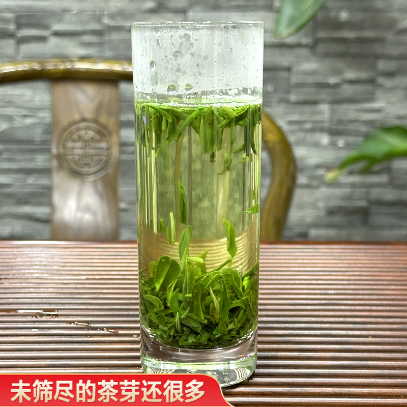 2024雀舌茶片明前新茶叶雀舌高碎茶叶自己喝峨眉山绿茶散装250g - 图0