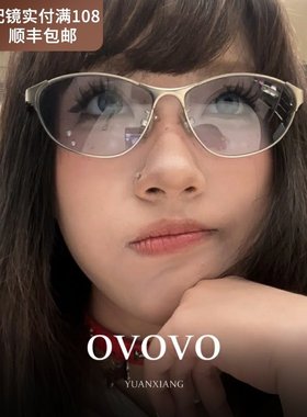 Y2K先锋未来感猫眼墨镜男女2025新款高级感复古朋克金属太阳眼镜