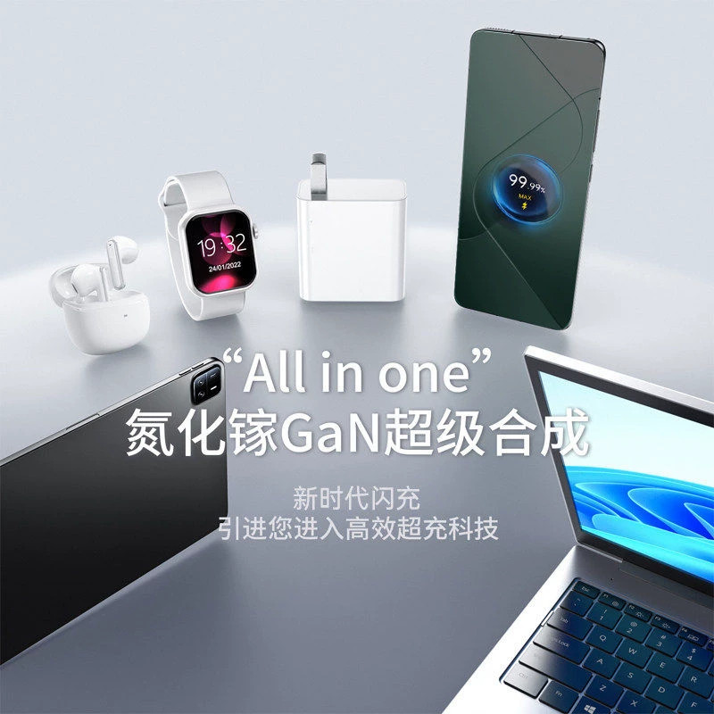 图 5