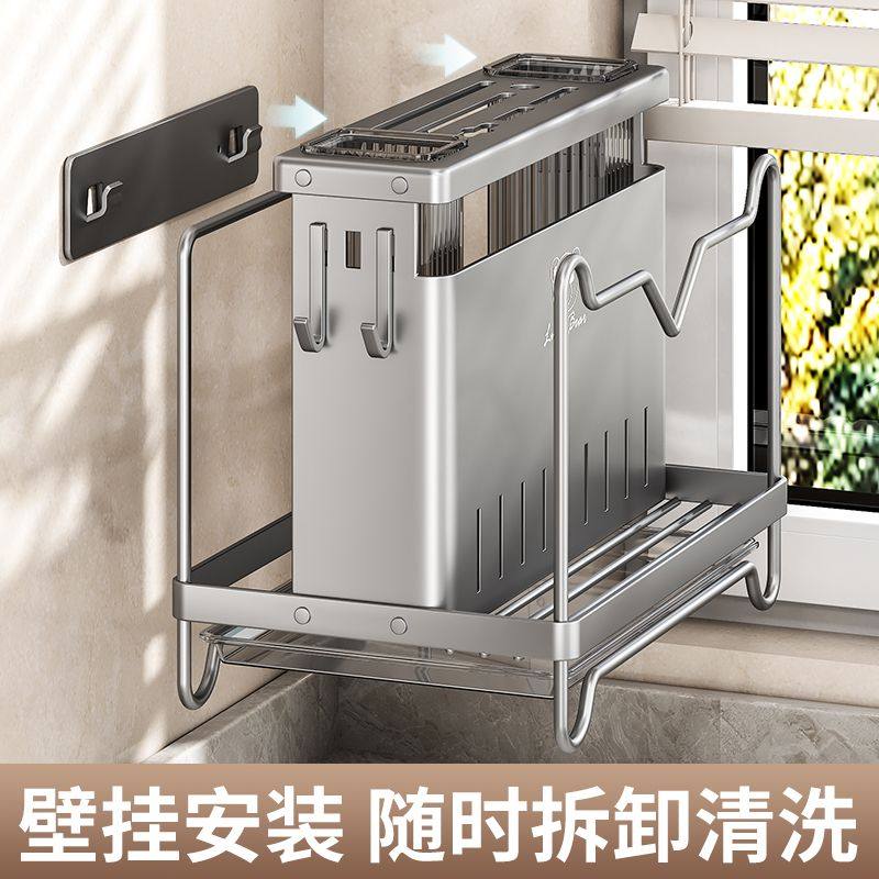 厨房刀架置物架2026新款台面菜板架菜刀筷子笼一体砧板刀具收纳架,淘宝优惠券,粉丝福利购,淘宝优惠卷