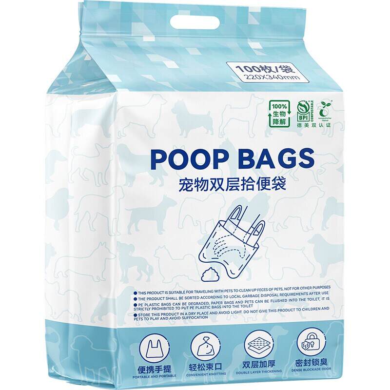 商品缩略图 4