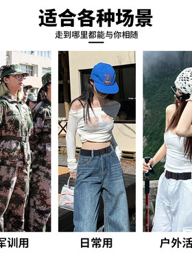 懒人迷彩腰带军训学生松紧可调节裤带隐形无痕皮带裤腰收紧神器
