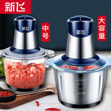 Мясорубка 新飞绞肉机家用电动小型多功能全自动搅拌机打碎肉打陷碎菜蒜泥机