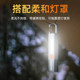 Smiling Shark's strong light flashlight emergency home rechargeable small outdoor super bright long-range long-range mini portable