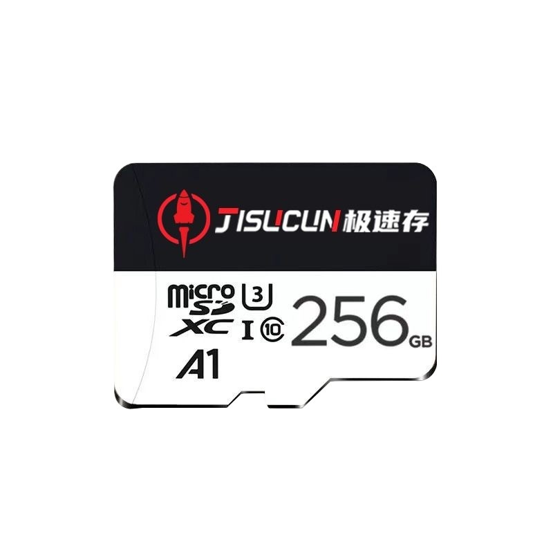 正品64GB TF卡MicroSD存储卡适用于监控摄像头及行车记录仪内存卡-图3