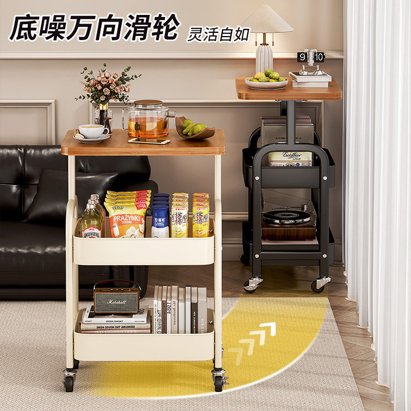 零食置物架可移动小推车收纳床头柜客厅边几茶几宿舍架子多层沙发,淘宝优惠券,粉丝福利购,淘宝优惠卷
