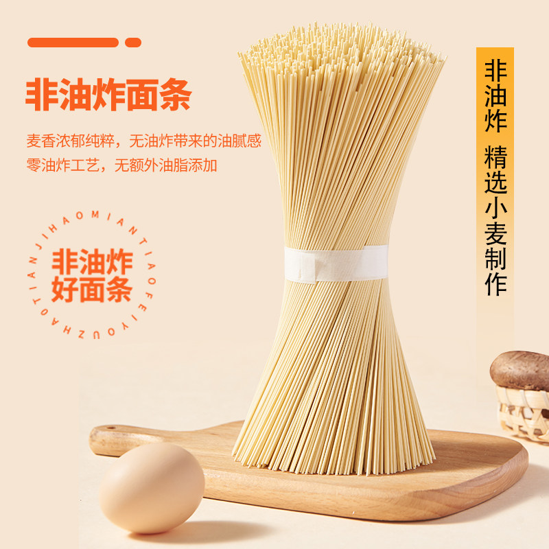 豌杂面速食重庆小面麻辣豌豆杂酱拌面炸酱面袋装肉酱面条厨房,淘宝优惠券,粉丝福利购,淘宝优惠卷