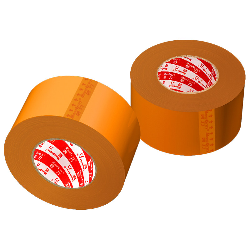 大卷封箱胶带快递打包封口耐用不易断高粘度强力包装胶带工厂直发,淘宝优惠券,粉丝福利购,淘宝优惠卷