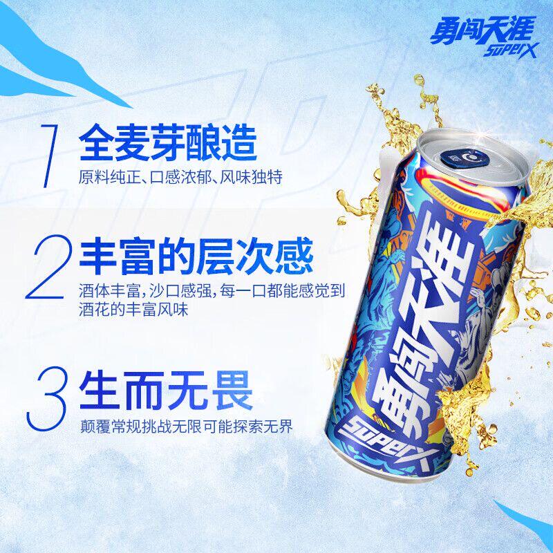 图 5