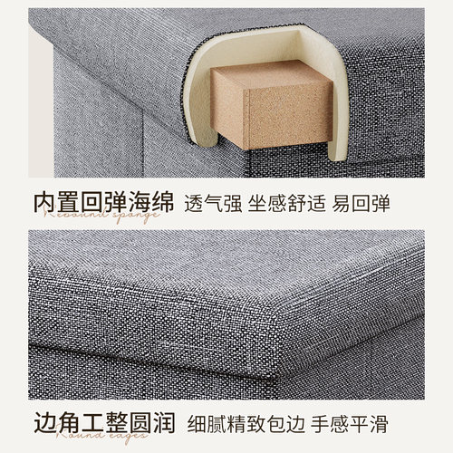 收纳凳储物箱可坐成人凳子收纳箱家用门口换鞋折叠沙发凳客厅长凳 - 图2