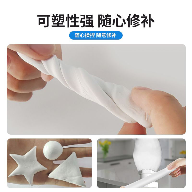 强力泥铁胶修补塑型铁泥胶水管补漏油箱堵漏铁暖气片漏水铸工胶万能粘金属专用焊接胶修复金刚泥塑钢土ab胶水,淘宝优惠券,粉丝福利购,淘宝优惠卷