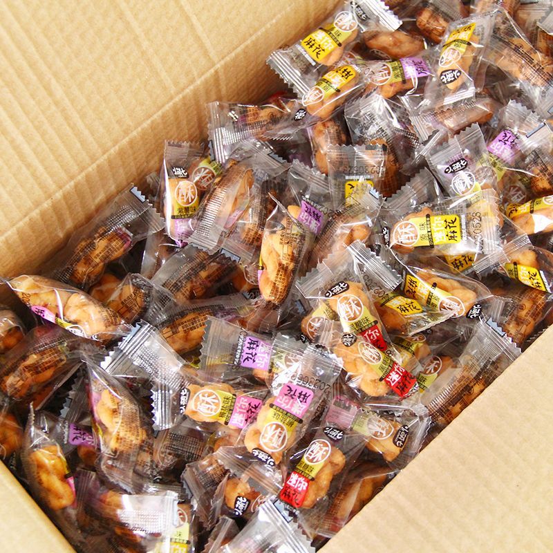 手工小麻花黑糖口味*40原味麻花*40椒盐口味小麻花*40共120包