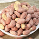Five-spice peanuts, new arrival, garlic, five-spice rice, peanuts, satisfying snacks, nuts, roasted seeds, crispy and fresh
