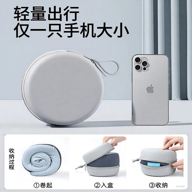 ໝອນຮູບຊົງຕົວ U ຂອງ Murata Inao ສາມາດຊັກໄດ້