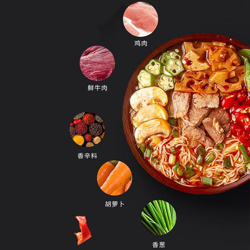 皇子桶装过桥米线12桶非油炸冲泡速食方便面泡面粉丝粉条懒人夜宵,淘宝优惠券,粉丝福利购,淘宝优惠卷