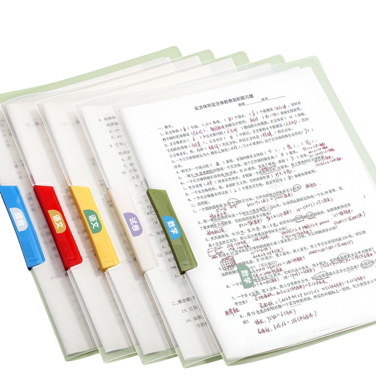 A3双拉杆试卷夹文件夹学生专用卷子收纳整理神器a4资料夹收纳袋旋转抽杆夹试卷整理夹初中生透明插页分类考试 - 图3