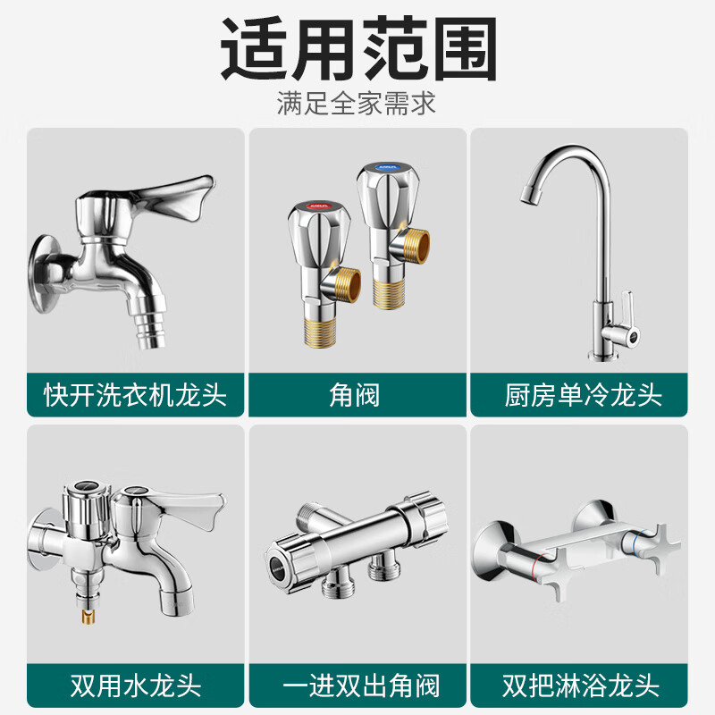 水龙头阀芯阀门芯阀全铜单冷热厨房龙头开关把手手柄配件大全通用 - 图1