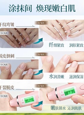 绵羊油护手霜保湿滋润补水防干裂排行榜第一名热销官方旗舰店男女