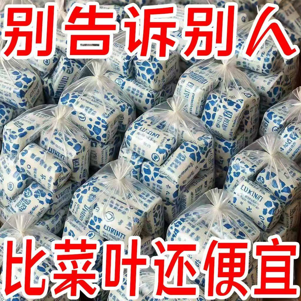 正宗花生牛轧糖老式纸包花生糖奶糖牛奶香味原味硬,淘宝优惠券,粉丝福利购,淘宝优惠卷