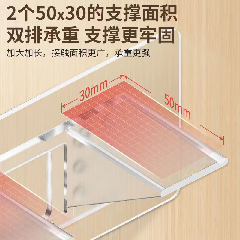 免打孔层板托托板承重分层搁板三脚架固定器木板托安装三角加长 - 图2