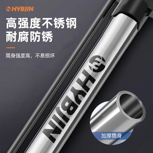 自行车篮球打气筒家用通用便携电动电瓶车汽新型高压充气筒气管子 - 图0