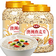 澳洲免煮营养纯燕麦片2斤