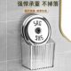 Storage must-have! Bathroom wall-mounted cosmetic storage box
