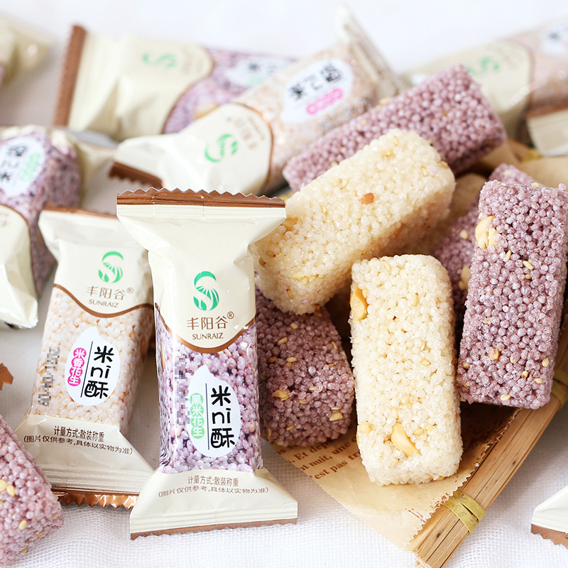 丰阳谷小米花生酥米花糖老式米ni酥米花酥独立小包装散装零食小吃-图0