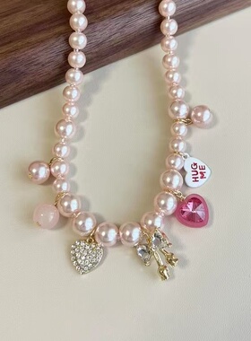 「少女爱意」韩系粉色串珠爱心项链轻奢精致温柔高级感气质锁骨链