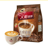 爪哇拿铁咖啡特浓印尼进口500克袋装   礼金+下拉金币到手19.3 元包邮