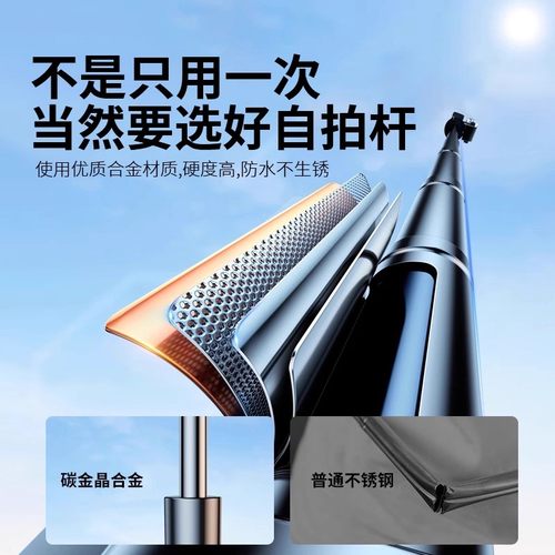 自拍杆落地三脚架2025新款旅游便携手机通用360度旋转手持防抖云台演唱拍照神器直播拍摄抖音vlog多功能支架4 - 图1