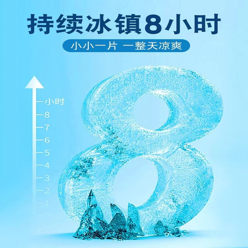 冰贴清凉提神学生军训防困儿童物理降温冰凉贴手机散热贴退热神器-图2