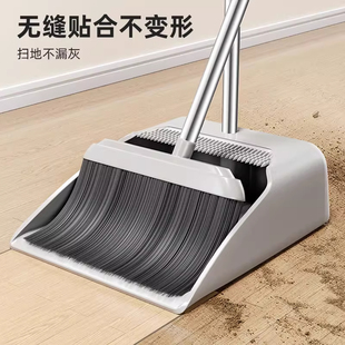 025新款家用扫把套装扫帚簸箕组合扫地笤帚
