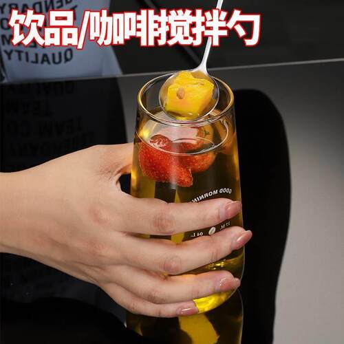新款勺子调味勺不锈钢长柄搅拌勺厨房酒店长冰勺调料奶茶勺家 - 图1