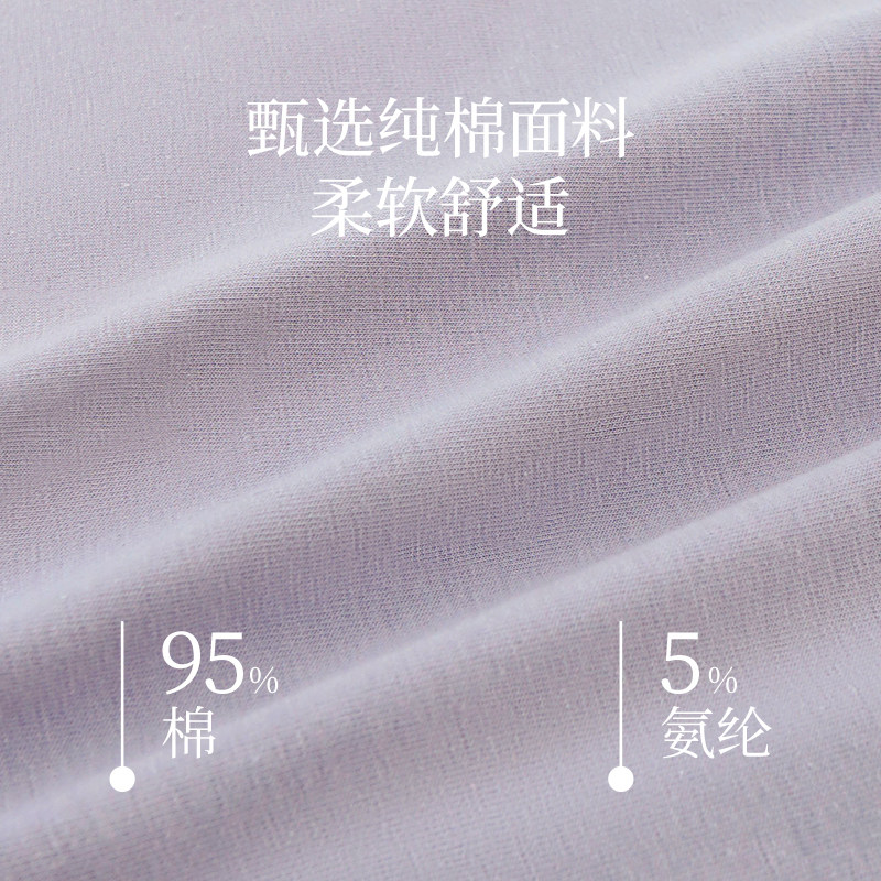 内裤女纯棉抗菌底档透气少女日系学生大人中腰裤头女士内裤三角裤