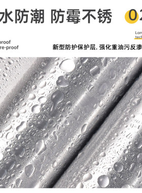 金属贴纸自粘防水防潮拉丝贴膜