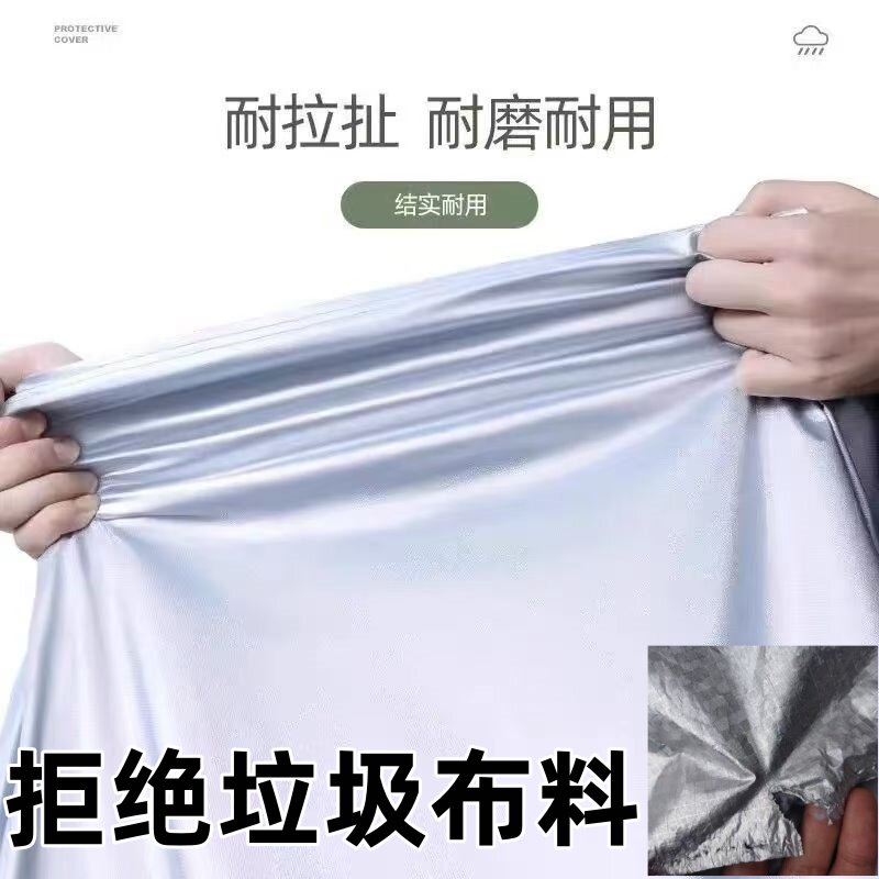 图 5