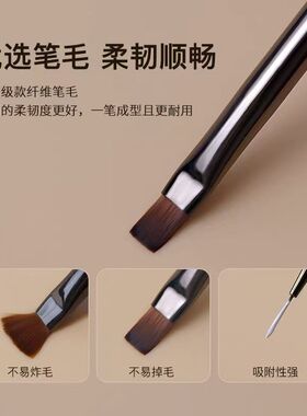 双头美甲笔刷子套装扫扫笔建构笔彩绘拉线笔渐变笔法式点珠笔构建