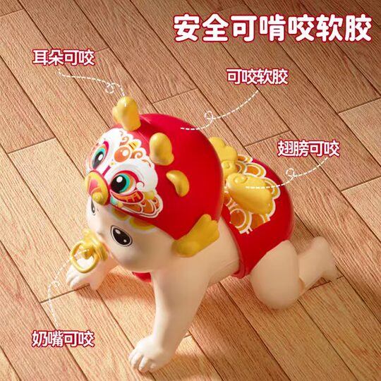 Baby toys 0-1 years old learning crawling toys